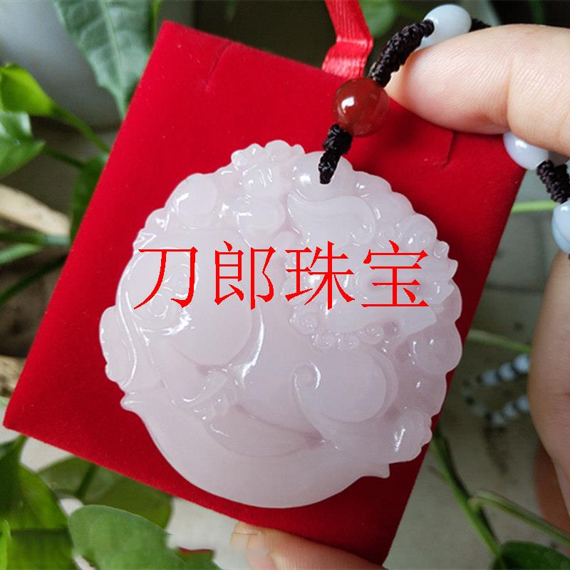 新疆青白玉麒麟吊坠貔貅圆牌龙风玉佩男女情侣款节日礼物挂件项链