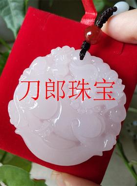 新疆青白玉麒麟吊坠貔貅圆牌龙风玉佩男女情侣款节日礼物挂件项链
