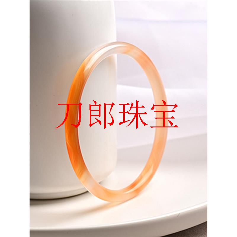 精品冰彩玛瑙手镯蜜糖细条叮当镯