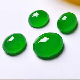 高端翡翠色裸石缅甸满色帝王绿戒面男女同款冰种阳绿送礼蛋面戒指