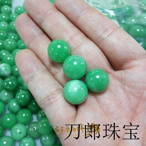 缅甸老坑阳绿翡翠色翠绿色玉珠子满绿帝王绿新中式项链配珠小圆珠
