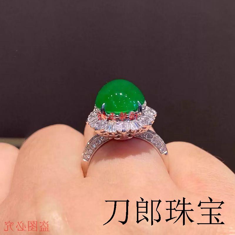 缅甸高端翡翠色蛋面镶嵌戒指高冰阳绿满绿送女友圈口可调节送礼物