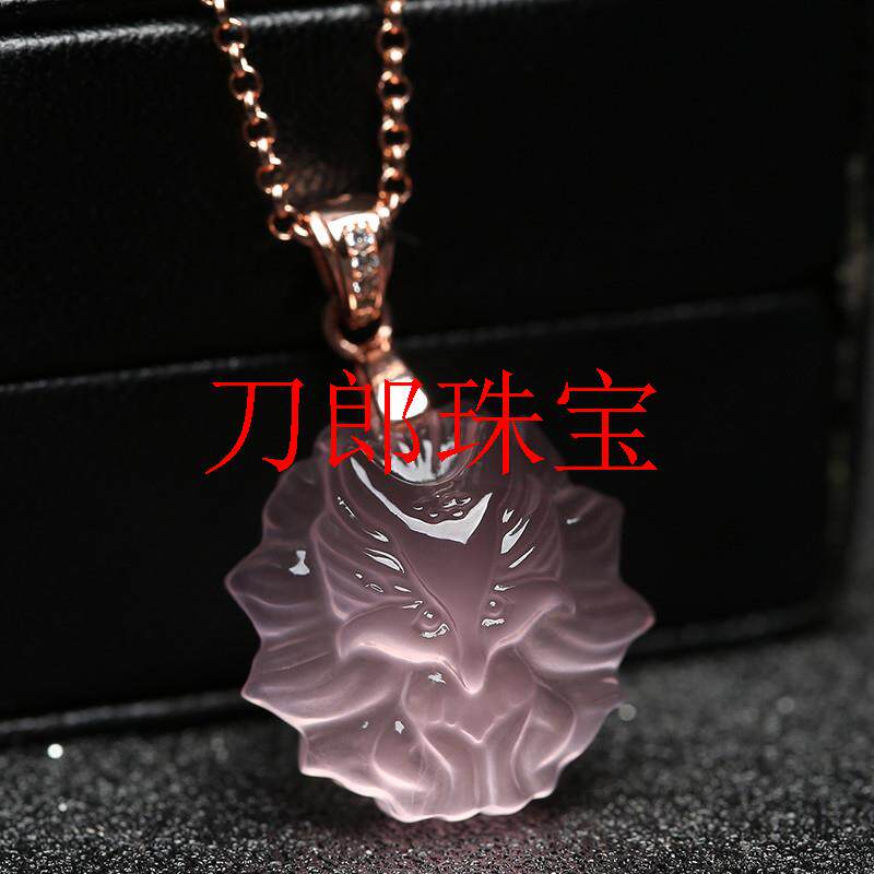 精选粉水晶九尾狐狸项链玫瑰金