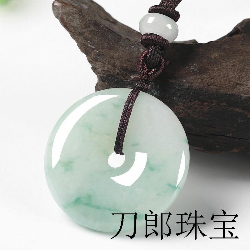 高端翡翠色平安扣吊坠男飘花冰种玉石玉坠挂件大号护身符玉佩项链