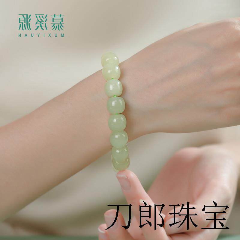 和田玉手链女款晴水青白玉老型珠手串羊脂玉青海阿富汗料珠串证书