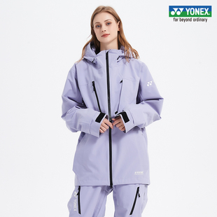 备 YONEX滑雪服A3夹克进口防水男女时尚 单板冲锋衣宽松外套滑雪装