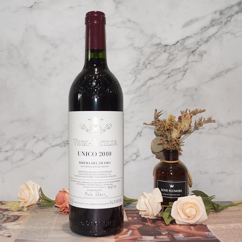 2011西西里亚尤尼科红酒西班牙原瓶进口葡萄酒vega sicilia unico