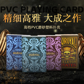 高端个性 PVC塑料扑克牌大地之母盖亚扑克直销高档棋牌酒店10副装