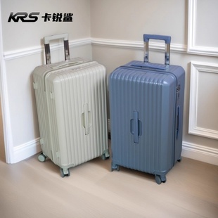 卡锐鲨行李箱26寸深仓大容量女登机旅行箱高颜值出国密码箱拉杆箱