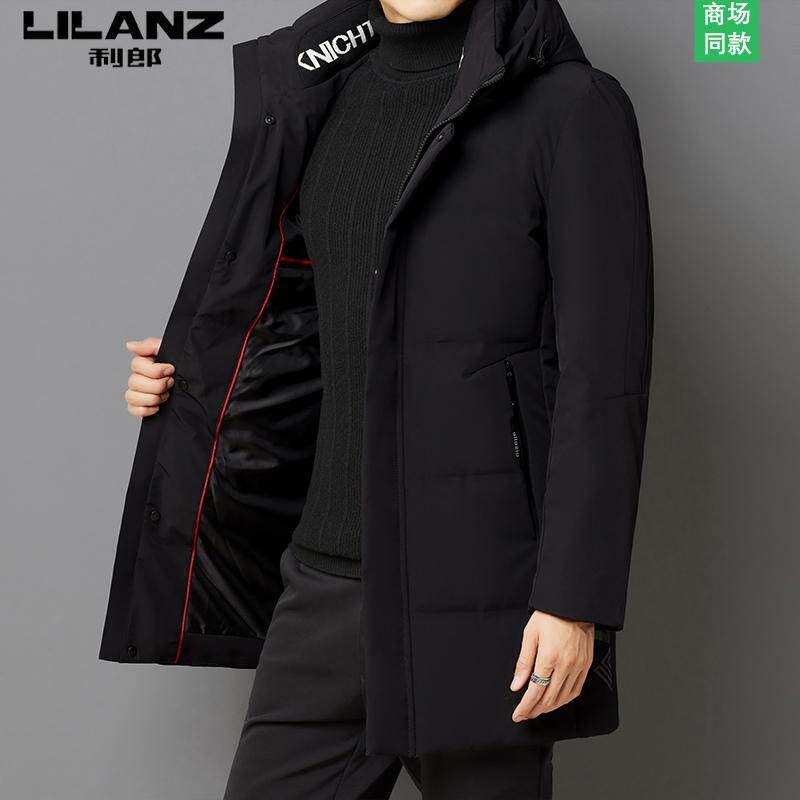 利郎官方正品羽绒服男士新冬季白鸭绒中长款可卸连帽加厚保暖外套