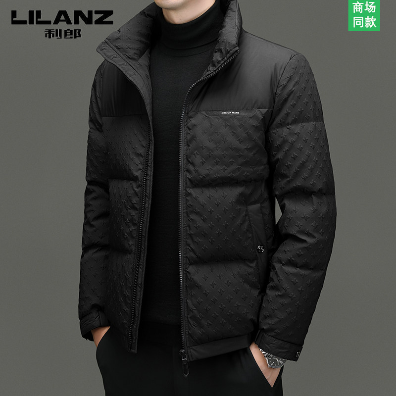 利郎男装羽绒服男2024新款冬季短款翻领白鸭绒百搭休闲款保暖外套