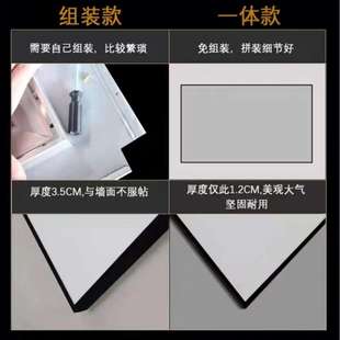 投影幕布一體式 畫框幕布超窄邊框高清抗光幕布 免組裝