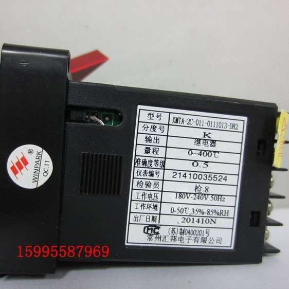 常州汇邦温控仪表 XMTA-2C温控器、XMTA-2C-011-0111013-DH2