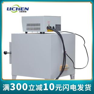 电阻炉马弗炉工业电炉高温实验电炉退火陶瓷纤维炉 箱式