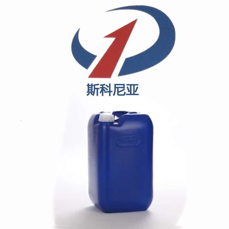 吸湿排汗整理剂 SK-221 吸湿排汗速干整理剂 吸湿排汗助剂