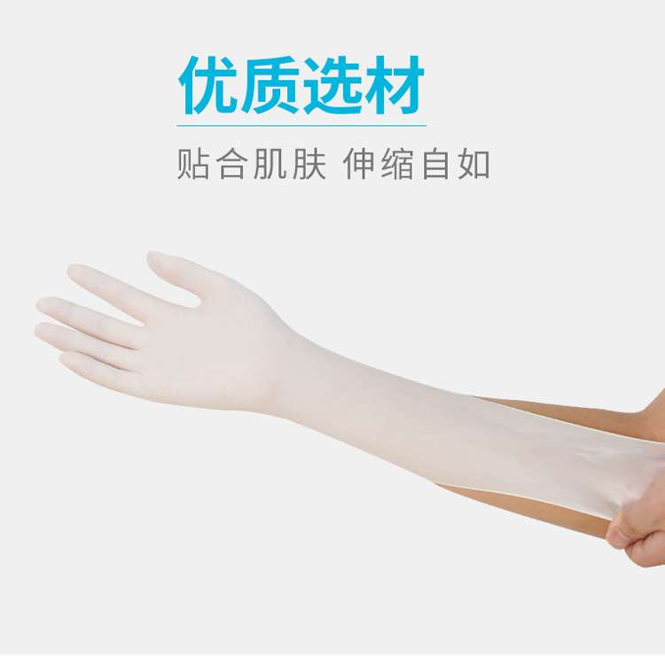 多给力一次性手套白色乳胶食品级加厚耐用乳胶餐饮厨房100只盒装-