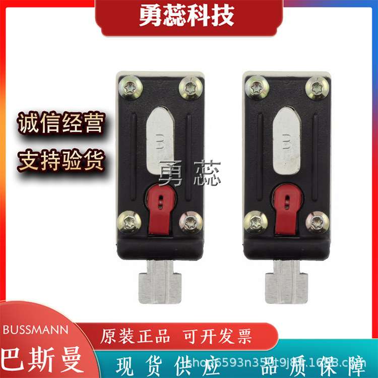 保险丝熔断器    4NHG000BI  6NHG000BI  10NHG000BI