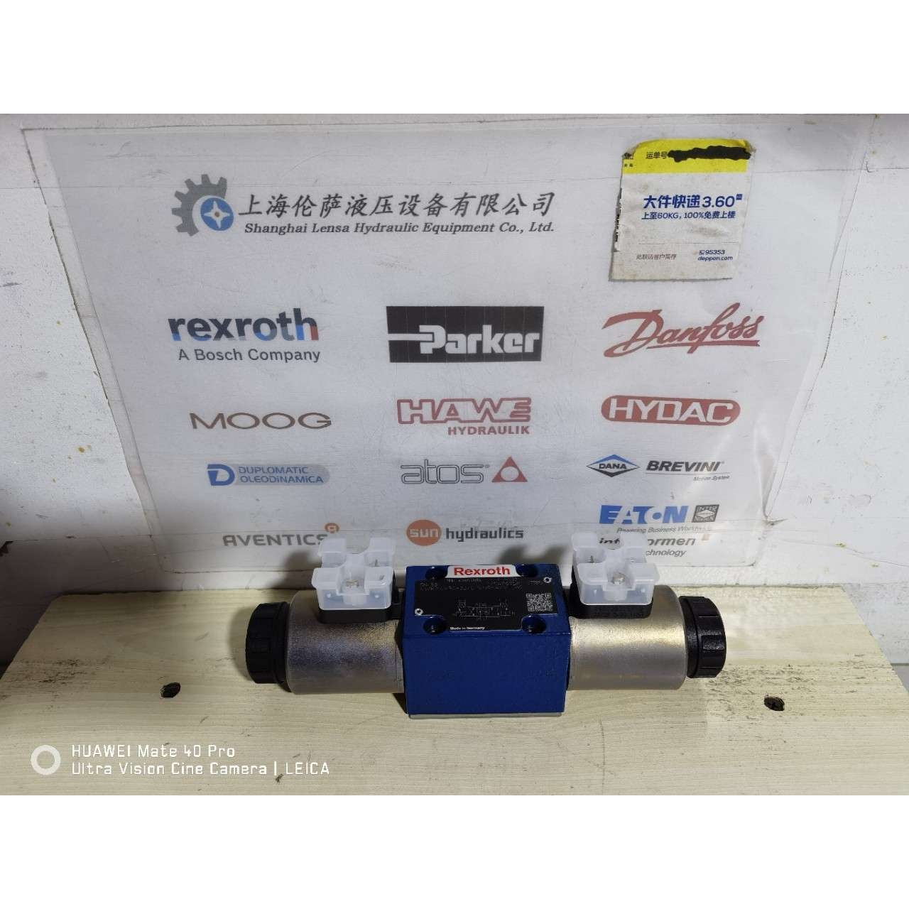 R900953655   4WRA 6 V15-2X/G24N9K4/V-589  Rexroth比例阀