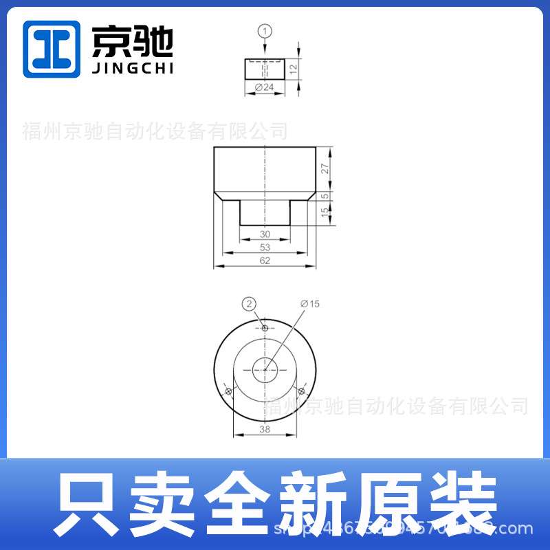 E12042 E12043 E12048 E12050 E12061 E12062 E12063 E12064