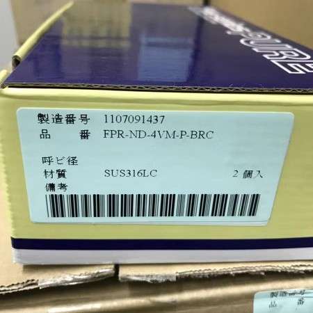 Fujikin 富士金 1/4 MVCR 气动 低压 隔膜阀 FPR-ND-4VM-P-BRC