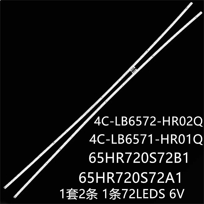 适L65C2-CUDG L654UCC1灯条65HR720S72B1/A1 V1 4C-LB6571-HR01Q