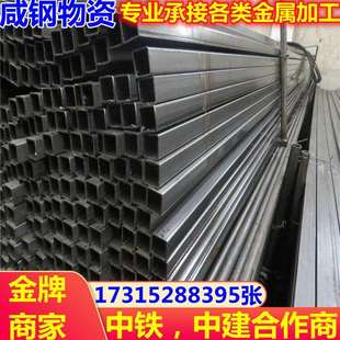 20工地货架专用方管精密无缝镀锌方管 钢带方管A3钢扁管20