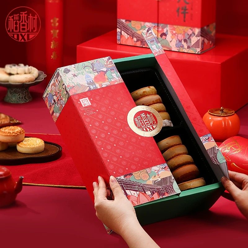 北京特产稻香村京八件糕点礼盒1200g老式传统糕点心中秋送礼品装