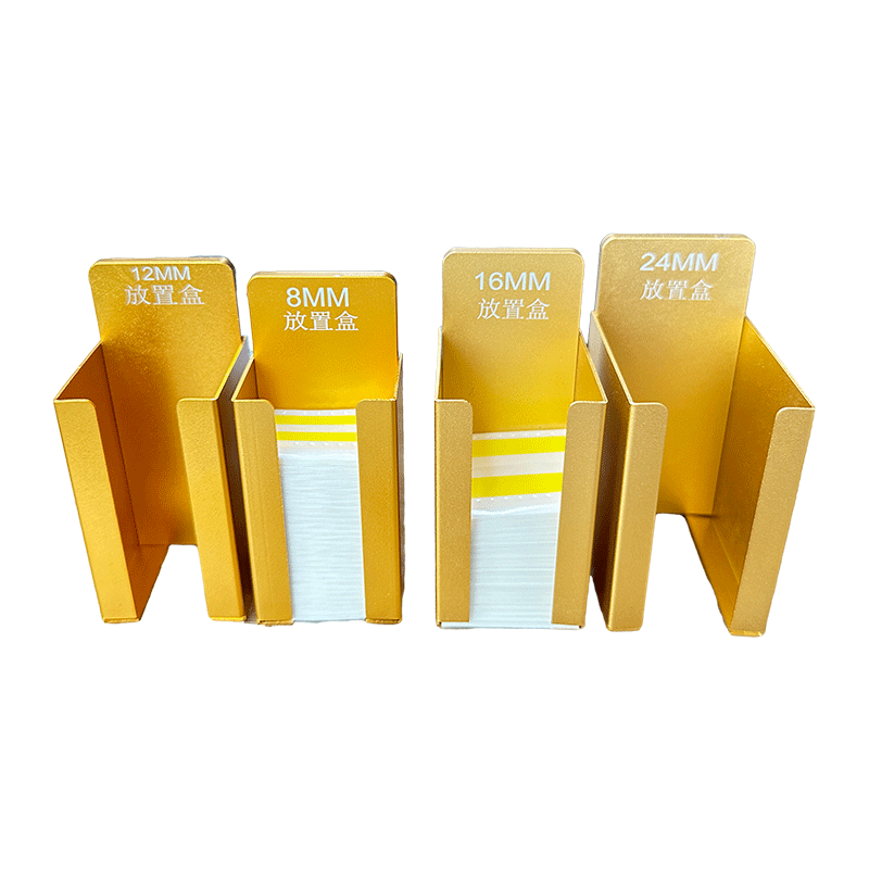 康鑫达接料带放置盒工厂直销