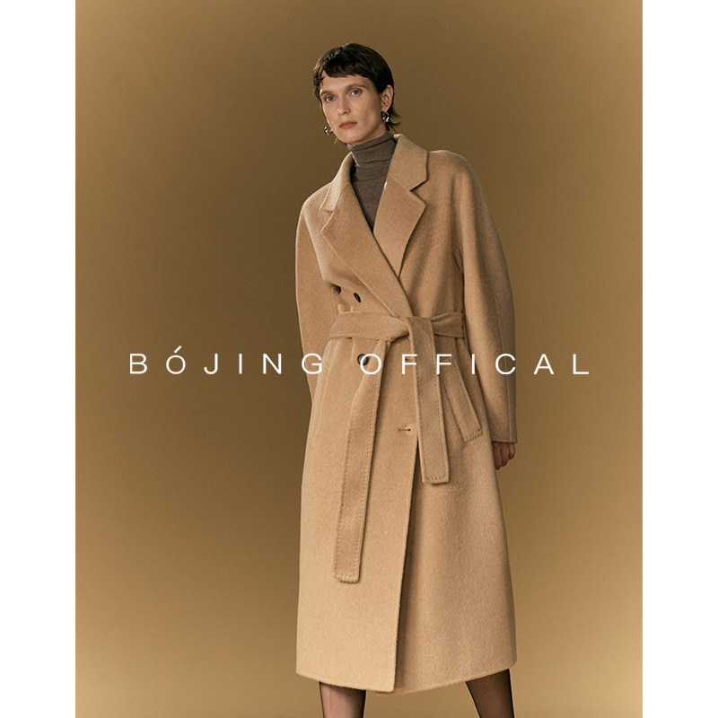 泊境BOJING吴昕同款经典双排扣绵羊毛廓形大衣驼绒桑蚕丝毛呢外套