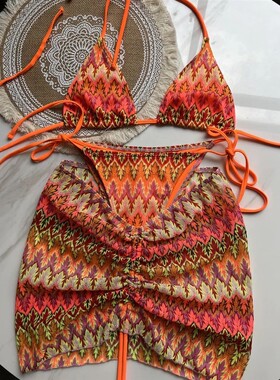 Striped Knitted Strap Swimsuit women女条纹针织绑带泳衣三件套