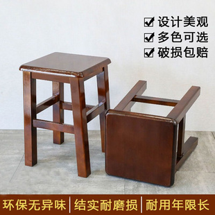复古商用餐椅客厅餐桌凳子方凳子四方木凳子 家用餐凳实木方凳中式