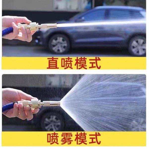 花洒洗高压水枪洗车浇喷头阳台浇花菜卫生间家用四季软管套装喷枪