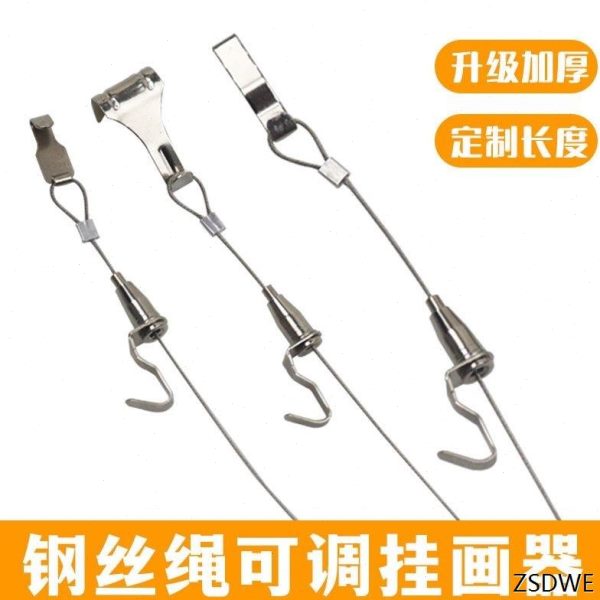 养殖周转箱筋定位拉力绳索条乌龟塑料拉缸养拉绳水箱1米养鱼钢丝