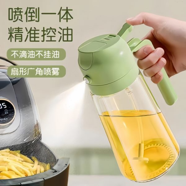 喷油瓶合喷倒油喷挂食用油雾化开不喷雾自动家用加厚厨房神器油壶