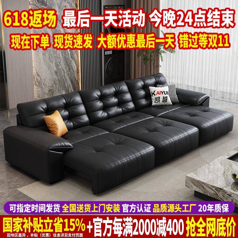 政府补贴多功能电动沙发客厅新款可拆叠沙发床零靠墙伸缩沙发
