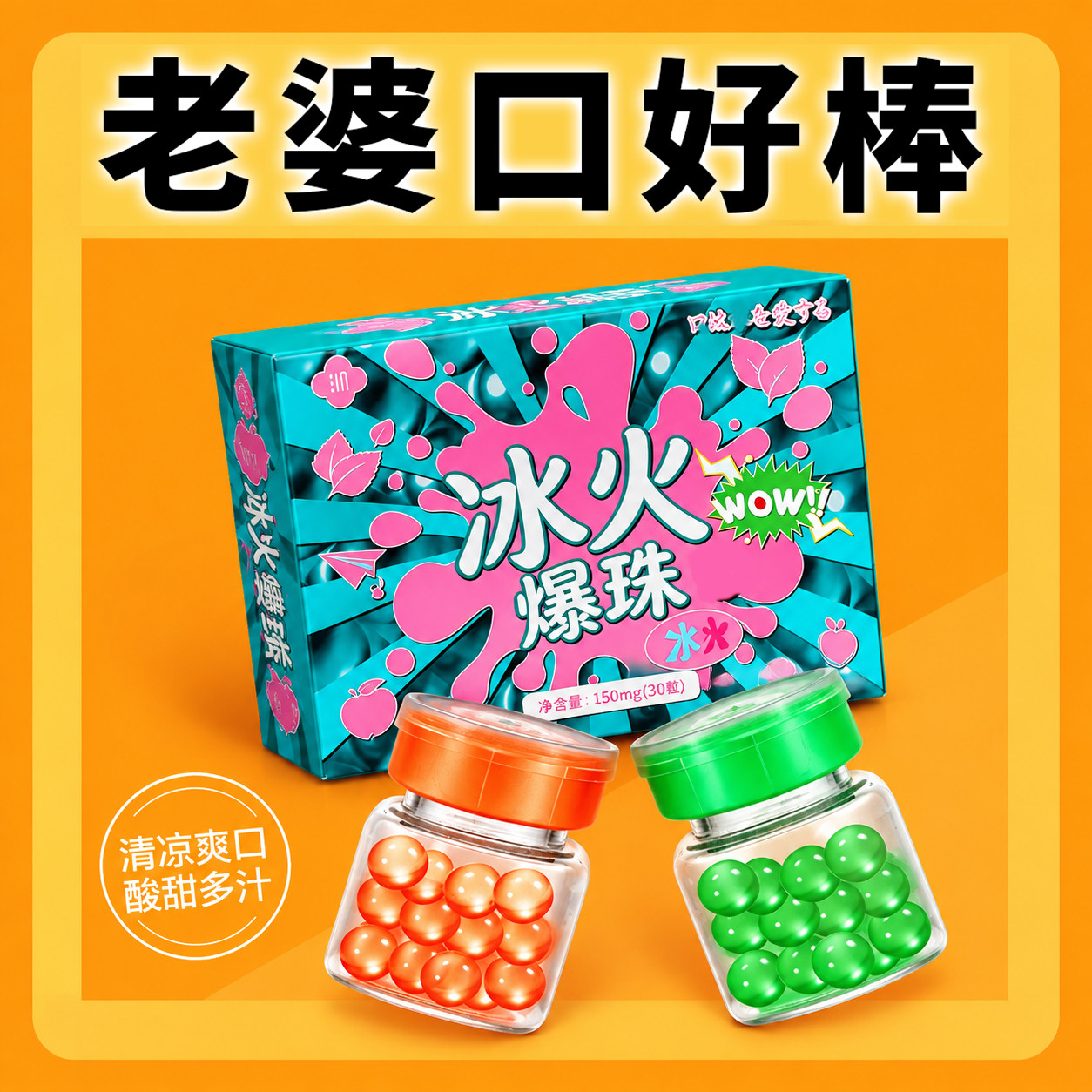 成人情趣性用品神器情侣玩具夫妻共用床上助爱工具挑逗男人道具xm