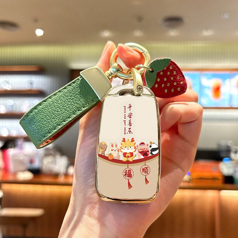 适用长安糯玉米lumin钥匙套mini奔奔estar逸动dt壳xt悦翔v3汽车V7