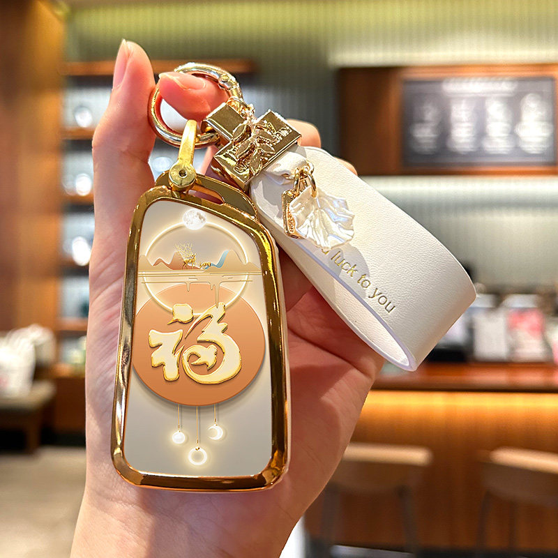 东风风神AX7福星高照钥匙套