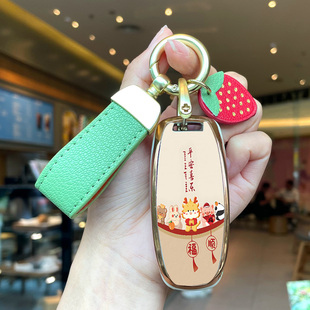 tron汽车RS壳 适用奥迪A6L钥匙套A3LA7LQ6Q5Q7A8L包Q2LQ4e