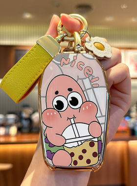 适用于宝马液晶钥匙套新7系740730li高档5系530le壳X5X7X6扣6包