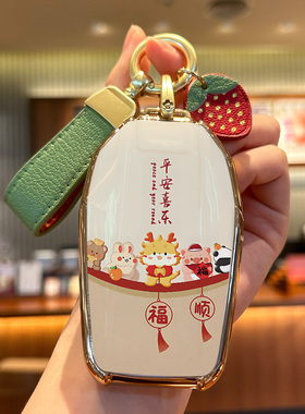 适用于宝马液晶钥匙套740730li/567系530le壳X5X7X6扣630gt包