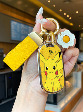 别克昂科威钥匙套威朗昂科拉gt微蓝velite6威朗progs汽车壳包扣