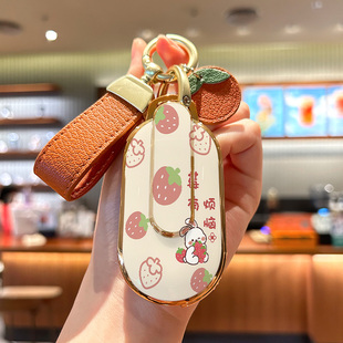 五菱宏光mini钥匙套miniev迷你汽车马卡龙第三代gameboy壳扣包gb