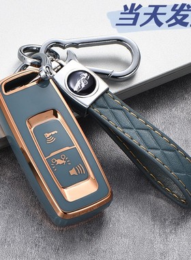 适用本田PCX160摩托车钥匙套lead125二键SH300壳NS110R包click150
