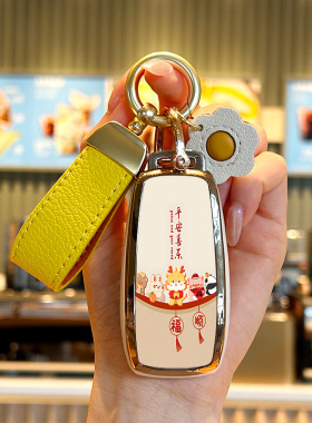 适用奔驰E300L钥匙套E级E260L汽车glb200glb220壳A180LA200L包