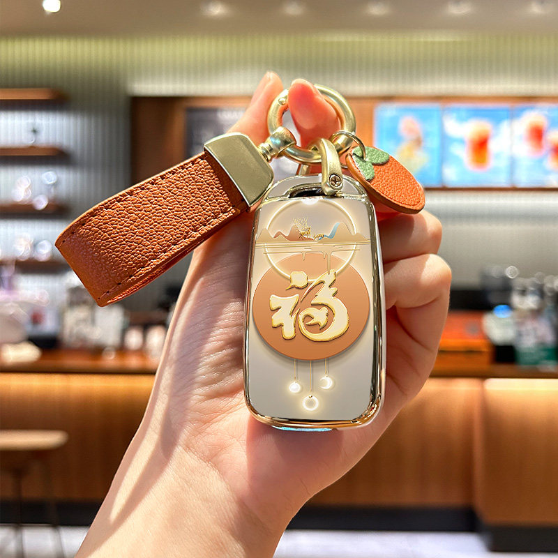 适用长安糯玉米lumin汽车钥匙套mini奔奔estar逸动dt壳xt悦翔V7包