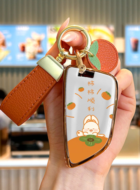 宝马4系车钥匙套22款大刀锋新2系430i/240i/425i新i4高档女包壳扣