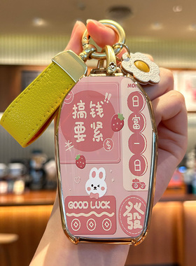 适用于宝马液晶钥匙套740730li/567系530le壳X5X7X6扣630gt包