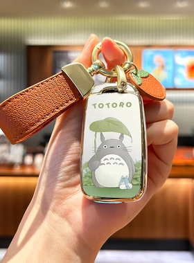 适用长安睿聘CC钥匙套CS75CS55plusCS35壳CX70汽车CS15X7欧尚