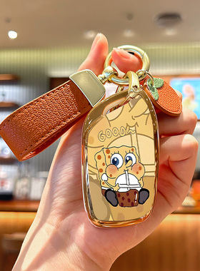 荣威rx5max钥匙套rx5plusi5D5XDMHi6D7rx3i6max科莱威壳包